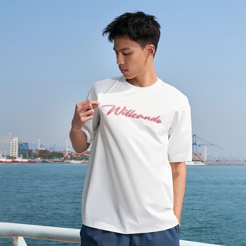Tee - UZIS Sports
